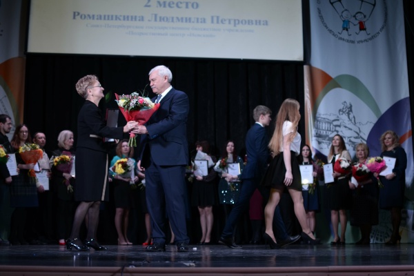 Учреждения по делам молодежи Невского района заняли призовые места