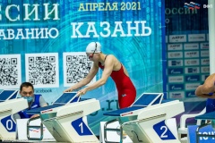 Дарья Татаринова представлена к присуждению Премии Правительства Санкт‑Петербурга