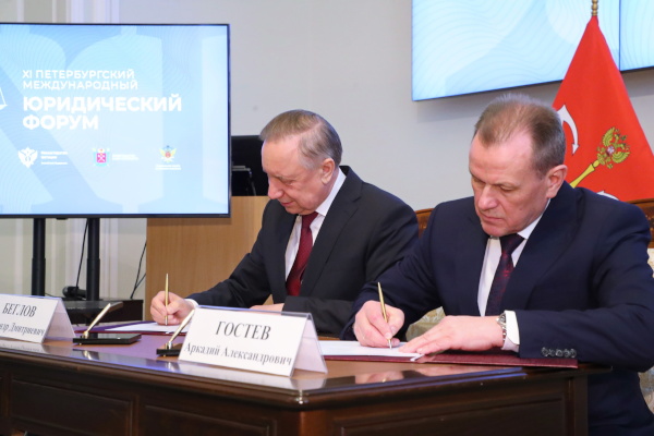 Подписание  соглашения с ФСИН об обеспечении осуждённых работой на городских предприятиях