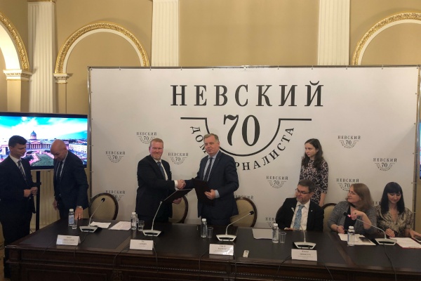 Пресс-конференция, посвященная подведению итогов Дня Котки в Санкт‑Петербурге