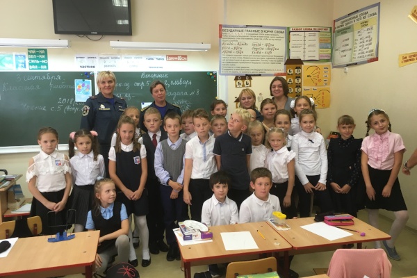 Уроки безопасности в школах