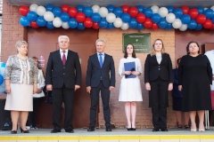 В День знаний первый звонок для почти 500 первокурсников фельдшерского колледжа дали вице-губернатор Олег Эргашев и начальник Управления соцпита Алексей Барабанщиков