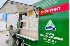 В Калининском районе на Ручьёвской площади работает экопункт