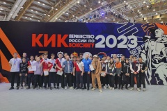 Петербуржцы стали призёрами первенства России по кикбоксингу
