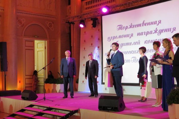 25 мая - Губернатор Санкт‑Петербурга Георгий Сергеевич Полтавченко и председатель ЗакСа Вячеслав Серафимович Макаров наградили Лидеров образования Санкт‑Петербурга