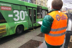 СПб ГБУ «Центр транспортного планирования» проводит подсчет пассажиропотока на остановках общественного транспорта
