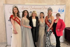 «Миссис Выборгский район 2024»