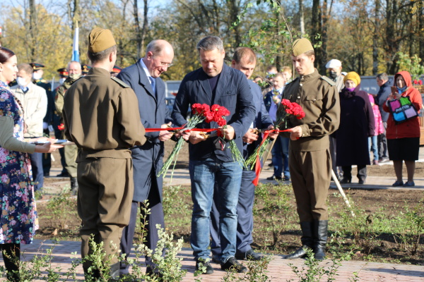 Открытие скверов