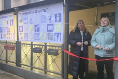 В Петроградском районе Санкт‑Петербурга после ремонта открылось пространство «Серебряная нить»