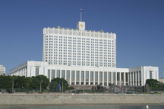 В Москве состоялось заседание организационного комитета Военно-промышленной конференции