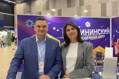 Представители Калининского района - на Всероссийском форуме социального призвания