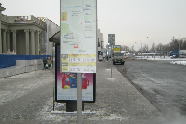 Новые информационные табло подскажут дорогу в аэропорт