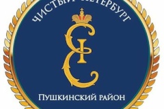 В РЖА Пушкинского района постоянно ведётся работа по повышению энергетической эффективности