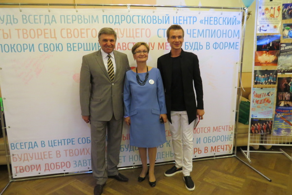 Подростковый центр "Невский" отметил 25-летие