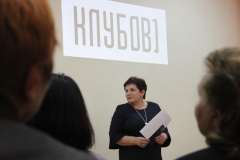 На городском семинаре рассказали о практике Фрунзенского района в сфере патриотического воспитания молодежи