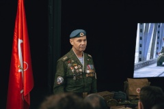 Молодёжь вспомнила события Афганской войны