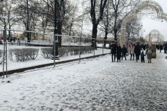 Борьба с незаконной торговлей
