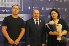 Благодарственное письмо молодому человеку, спасшему женщину из горящей квартиры