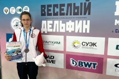Воспитанница СШОР Петродворцового района завоевала командную "бронзу" на всероссийских соревнованиях по плаванию "Весёлый дельфин"