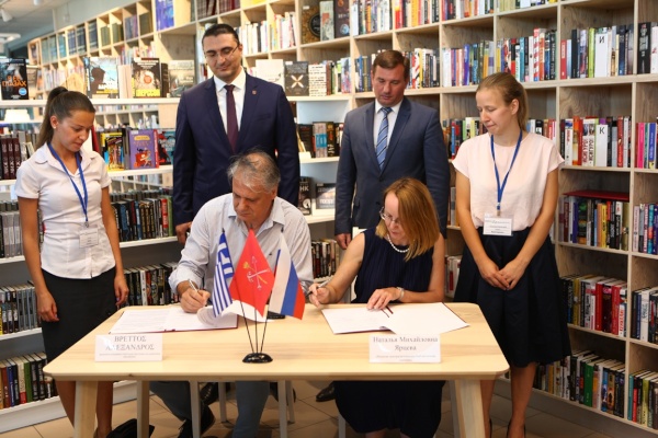 Учреждения Невского района и греческого города Кавала подписали соглашения о сотрудничестве