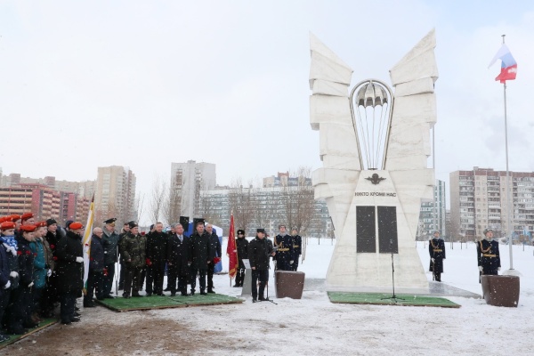 Общественная палата Санкт‑Петербурга почтила память воинов шестой парашютно-десантной роты