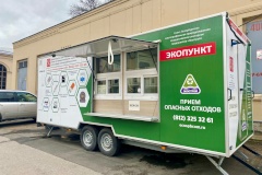 13 тонн опасных отходов собрано экологическими службами за неделю