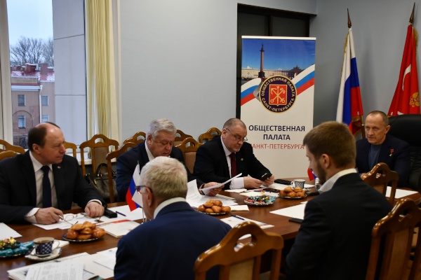 Комиссия по безопасности, противодействию коррупции, взаимодействию с правоохранительными органами подвела итоги за 2019 год