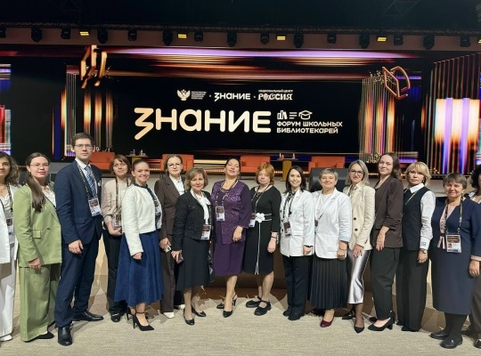 Школы Петроградского района признаны одними из самых читающих в России