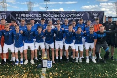 Двигаться вперёд и только вперёд к мечте