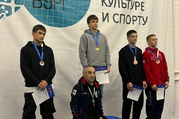 Первенство Санкт‑Петербурга по спортивной борьбе