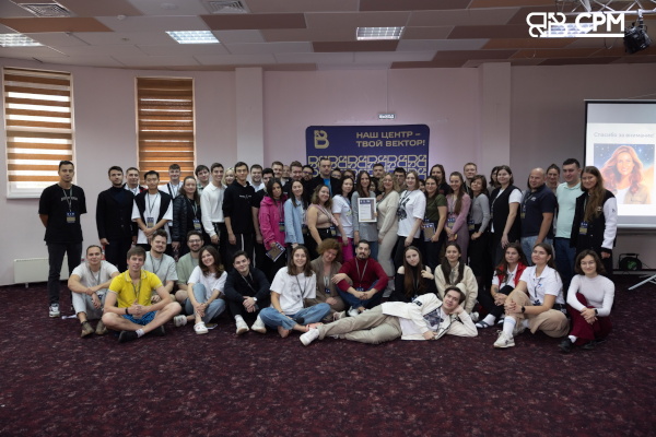 IV выездной интенсив для работающей молодёжи: погружение в мир нейросетей и современных технологий