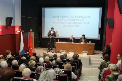 В МО Московская застава подвели итоги года