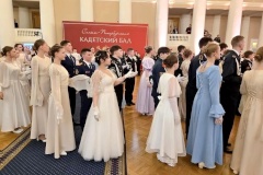 Ученики Центрального района приняли участие в ежегодном Кадетском бале в Таврическом дворце