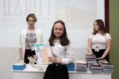 Подведены итоги районного конкурса школьной прессы