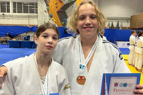 Первенство Санкт‑Петербурга по дзюдо