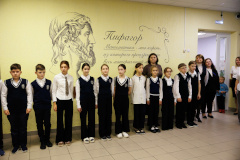 В лицее № 419 имени К.М. Калманова открыт математический кружок «Дополнительные главы математики»