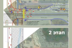27 февраля начнутся работы по строительству перекрестка на пересечении Планерной и Плесецкой улиц