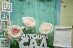 65 лет детства: детский сад № 2 Петродворцового района отмечает юбилей