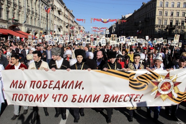 "Национальный батальон" в составе Бессмертного полка 