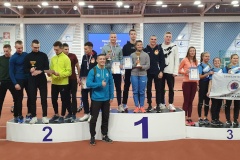 Первенство Санкт‑Петербурга среди юношей и девушек по полиатлону