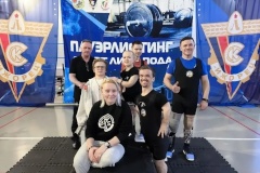 Спортсмены Московского района стали призёрами чемпионата Санкт‑Петербурга