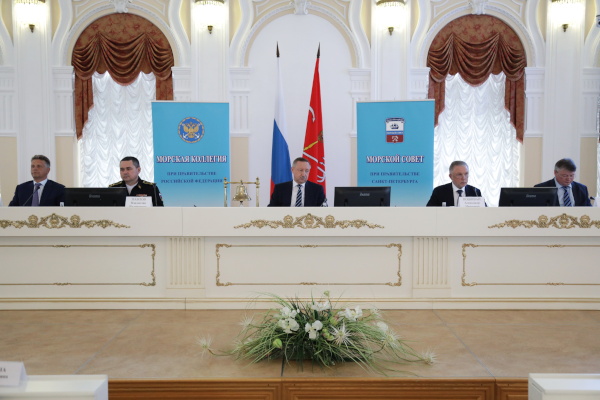 Заседание Морского Совета при Правительстве Санкт‑Петербурга