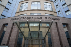 Александр Беглов поздравил с Днем защитника Отечества бойцов СВО в Военно-медицинской академии