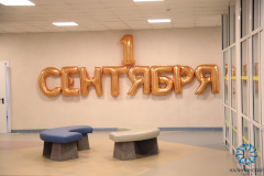 Открытие новой школы № 100