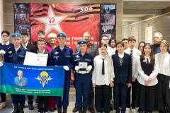 Депутат ЗакСа Александр Малькевич и участник СВО провели встречу с учениками школы №506 Кировского района