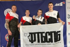 Спортсменка с берегов Невы – призёр чемпионата мира по тайскому боксу