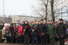 «Журавли»