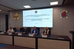 15 сентября 2022 года в Невской ратуше состоялся обучающий семинар для руководителей и специалистов органов местного самоуправления Санкт‑Петербурга, депутатов муниципальных советов Санкт‑Петербурга на тему: «Участие органов местного самоуправления Санкт‑Петербурга в профилактике терроризма»