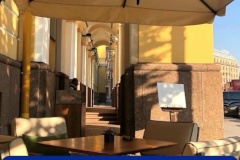 Поддержка бизнеса. В 2026 году продолжает действовать упрощенный порядок размещения уличной мебели (при объекте общественного питания)