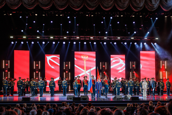 Праздничный концерт «Доблесть и слава», посвящённый Дню ветеранов боевых действий (04.07.2025)